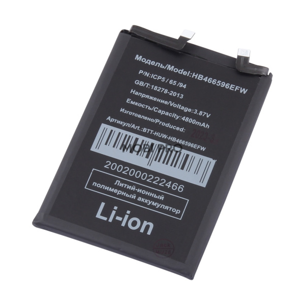 АКБ для Huawei Honor X9 (HB466596EFW)