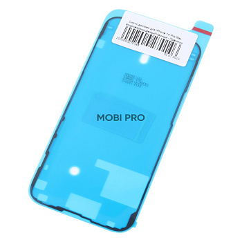 Скотч дисплея для iPhone 14 Pro Max водонепроницаемый Черный - Премиум