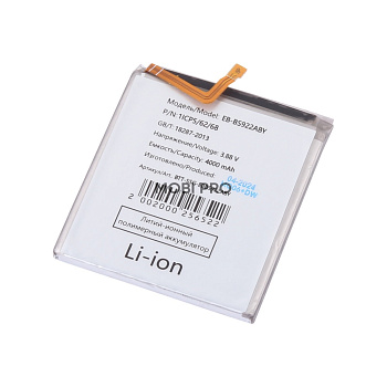 АКБ для Samsung Galaxy S24 (S921B) (EB-BS922ABY)