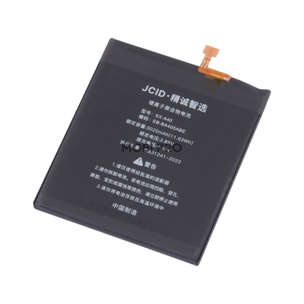 АКБ для Samsung Galaxy A40 (A405F) (EB-BA405ABE) - JCID