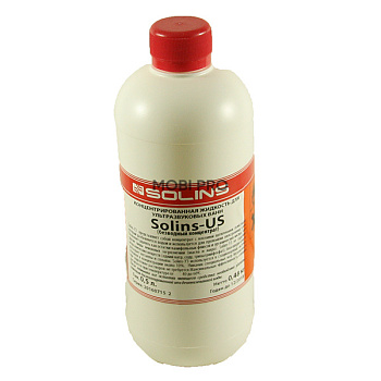 Концентрат для ультразвуковых ванн Solins US (500 мл)