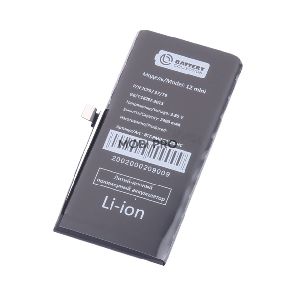 АКБ для iPhone 12 mini - Battery Collection (Премиум) - усиленная 2400 mAh