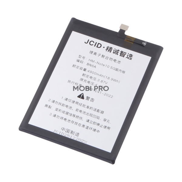 АКБ для Xiaomi Poco M3 Pro 5G/Redmi Note 10T/10 5G/Redmi 10/10 2022 (BN5A) - JCID