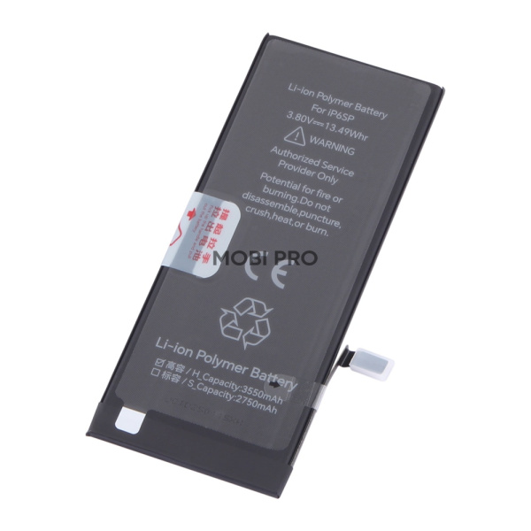 АКБ для iPhone 6S Plus - JCID усиленная 3550 mAh