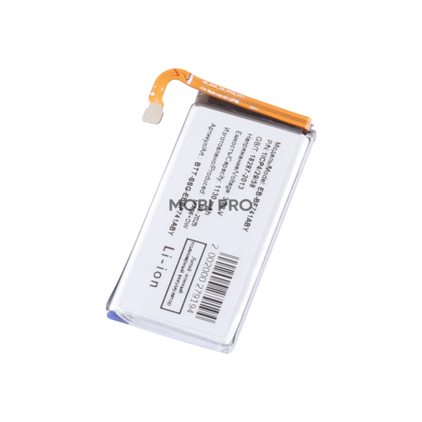 АКБ для Samsung Galaxy Z Flip6 (F741B) (EB-BF741ABY) (верхняя)