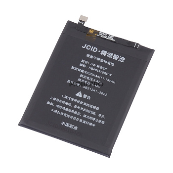 АКБ для Huawei Honor 7A/6A/6C/8A/8S/9S/Y5 2017/Nova (HB405979ECW) - JCID