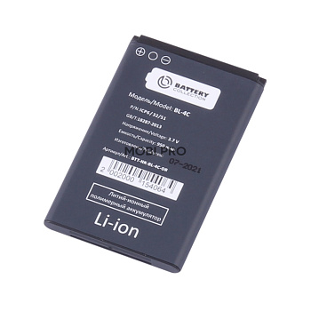 Аккумулятор для Nokia 6100/1202/1661/2220S/2650/2690/5100/6101/6125 (BL-4C) - Battery Collection (Премиум)