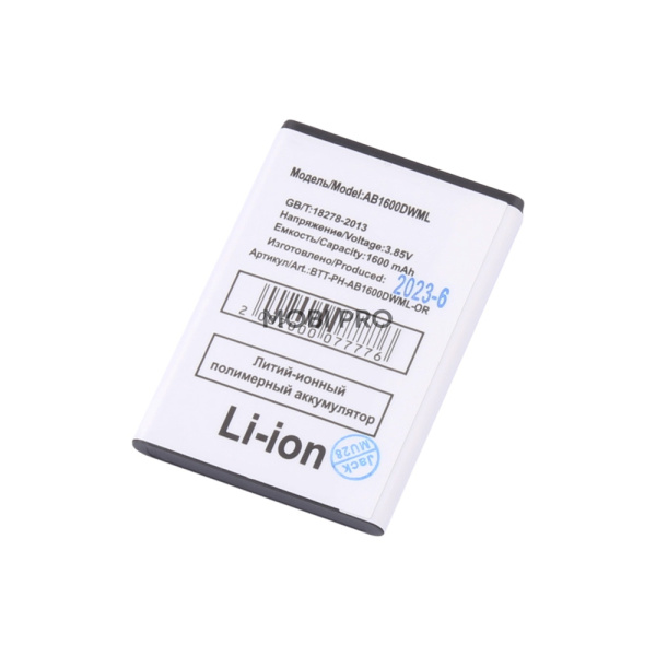 АКБ для Philips S309 (AB1600DWML)