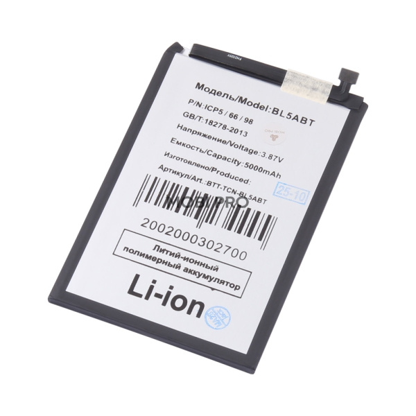 АКБ для Tecno Spark 30 5G/4G/30C 4G (BL-5ABT)