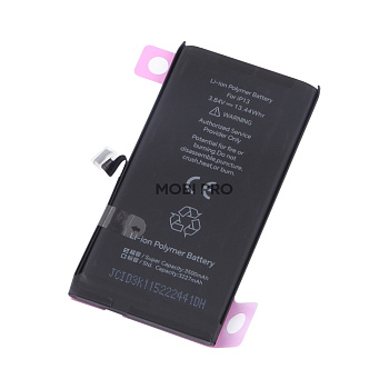 АКБ для iPhone 13 - JCID с верификацией - усиленная 3500 mAh