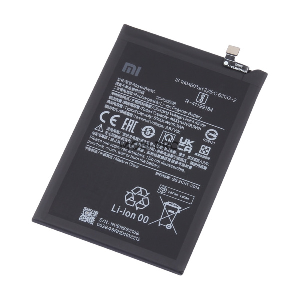 АКБ для Xiaomi Redmi 10C/10A (BN5G) - OR