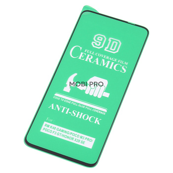 Защитная пленка "Полное покрытие" для Xiaomi Poco M3 Pro 5G/Redmi Note 10T/Redmi 10 Черный (силикон)