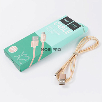 Кабель USB - MicroUSB Hoco X2 (2.4A, оплетка нейлон) Золото