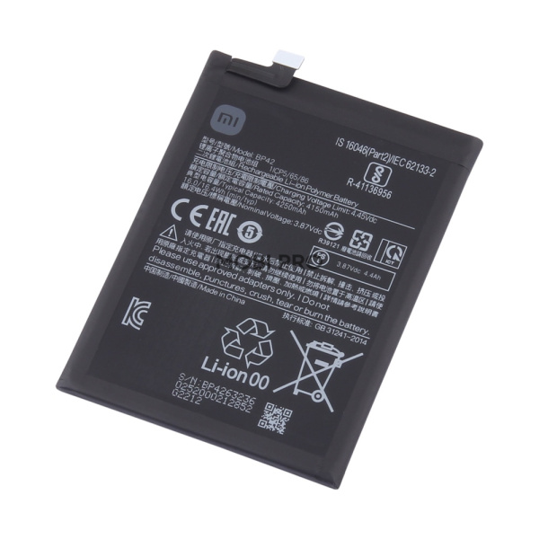 АКБ для Xiaomi Mi 11 Lite/Mi 11 Lite 5G/11 Lite 5G NE (BP42) - OR