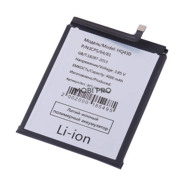 АКБ для Nokia 3.4/5.4 (HQ430)