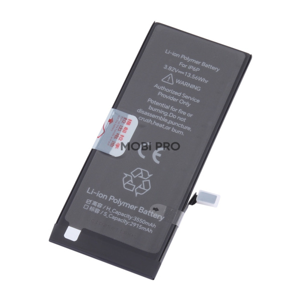 АКБ для iPhone 6 Plus - JCID усиленная 3550 mAh