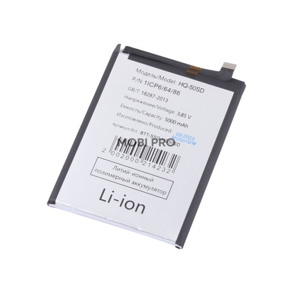 АКБ для Samsung Galaxy A03 (A035F)/A14 4G (A145F/P) (HQ-50SD)