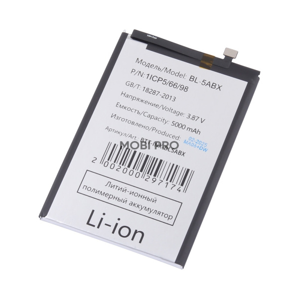 АКБ для Infinix Hot 50 4G/50i (BL-5ABX)