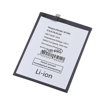 АКБ для Nokia G20 (WT340)