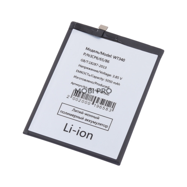 АКБ для Nokia G20 (WT340)