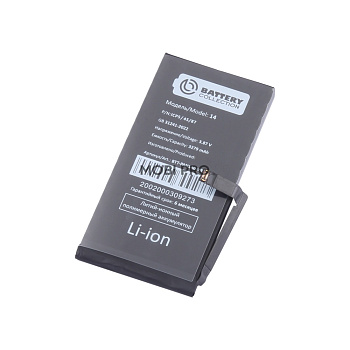 АКБ для iPhone 14 - Battery Collection (Премиум) с верификацией