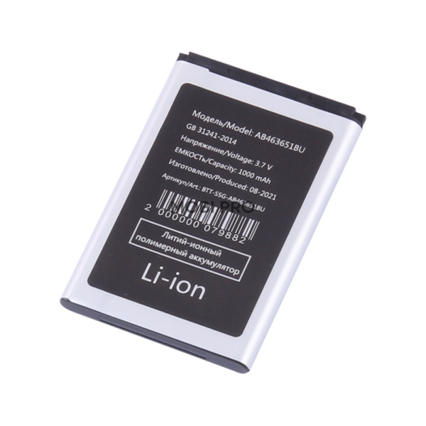 АКБ для Samsung L700/B3410/B5310/C3200/C3222/C3312/C3530 (AB463651BU)