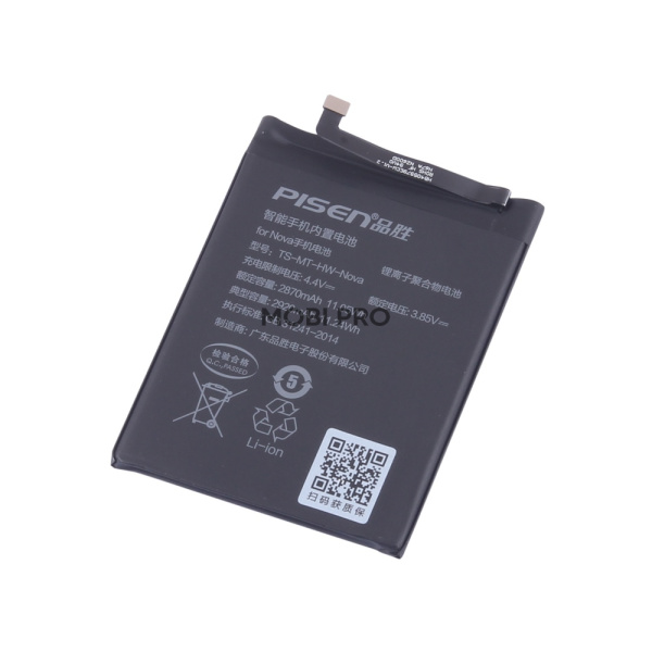 АКБ для Huawei Honor 7A/6A/6C/8A/8S/9S/Y5 2017/Nova (HB405979ECW) - Pisen