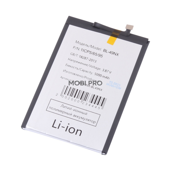 АКБ для Infinix Hot 30i/40i/Smart 7/7 HD/8/8 Pro (BL-49NX) - широкий коннектор