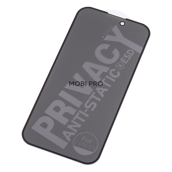 Защитное стекло "Антишпион" для iPhone 15 Черный (Закалённое, полное покрытие)