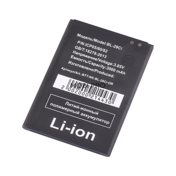 АКБ для Nokia C20 (BL-29CI)