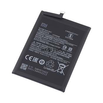 АКБ для Xiaomi Poco X3 NFC/X3 Pro (BN57) - OR