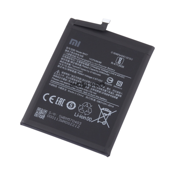 АКБ для Xiaomi Poco X3 NFC/X3 Pro (BN57) - OR