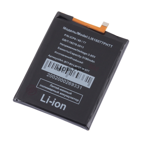 АКБ для Blackview BV5200/BV5200 Pro (Li616077PHTT)