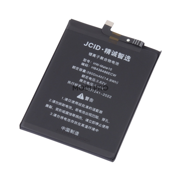 АКБ для Huawei P20 Pro/Mate 20/Honor View 20/20 Pro (HB436486ECW) - JCID