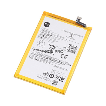 АКБ для Xiaomi Redmi 14C/Poco C75 (BN5X) - OR