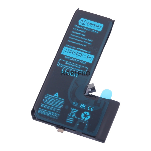 АКБ для iPhone 11 Pro - Battery Collection (Премиум) - усиленная 3410 mAh