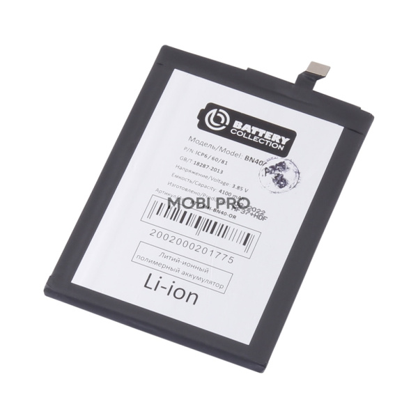 АКБ для Xiaomi Redmi 4 Pro (BN40) - Battery Collection (Премиум)