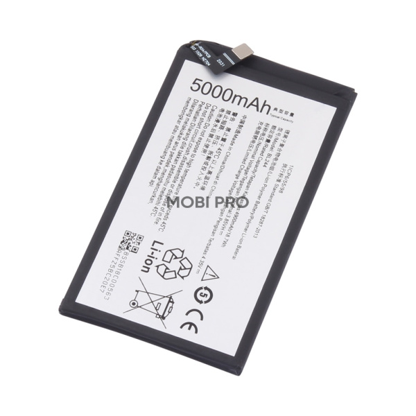 АКБ для Lenovo BL244 (Vibe P1)