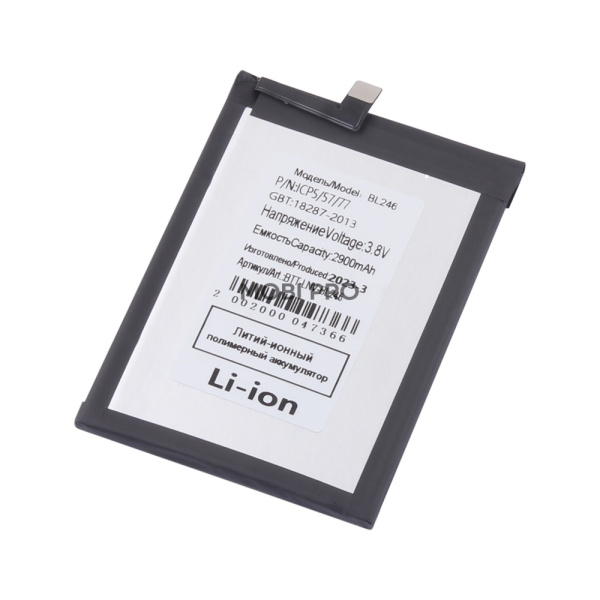 АКБ для Lenovo BL246 (Vibe Shot)/ Z90 (Vibe Max)