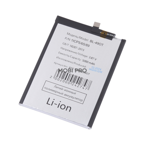 АКБ для Tecno Camon 20/20 Pro 4G/5G/30 5G/30S/Spark 20 Pro+ (BL-49OT)