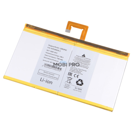 АКБ для Lenovo Tab P11/P11 5G TB-J606F/TB-J606L/TB-J607Z (L20D2P32)