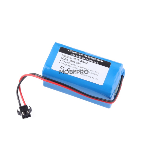 Аккумулятор для робота-пылесоса INR18650M26-4S1P SM-3P разъем 14.8V 2.6A 2600 mAh