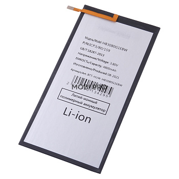 АКБ для Huawei MediaPad T3 8.0"/T3 10.0"/M2 8.0"/M3 Lite 8.0" (HB3080G1EBW)