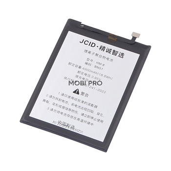 АКБ для Xiaomi Redmi 8/8A (BN51) - JCID