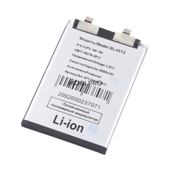 АКБ для Infinix Note 30 4G/5G (BL-49TX)