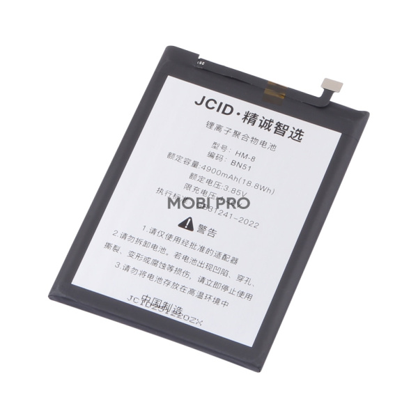 АКБ для Xiaomi Redmi 8/8A (BN51) - JCID