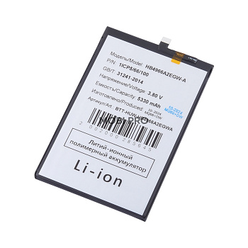 АКБ для Huawei Honor 90 Smart (HB4966A2EGW-A)