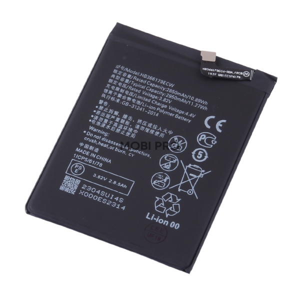 АКБ для Huawei Nova 2 (HB366179ECW)