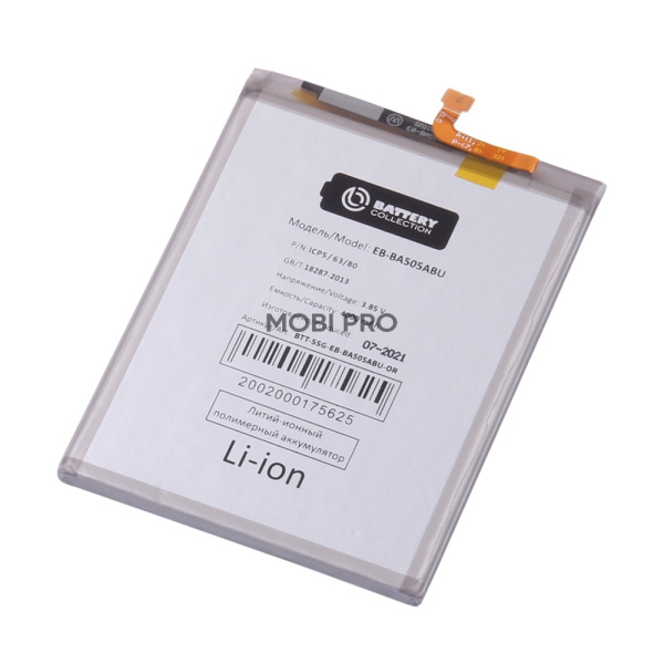 Аккумулятор для Samsung Galaxy A20 (A205F)/A30 (A305F)/A30s (A307F)/A50 (A505F) (EB-BA505ABU) - Battery Collection (Премиум)