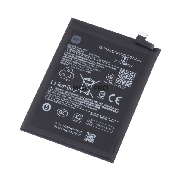АКБ для Xiaomi Redmi Note 13 4G/5G (BN5P) - OR